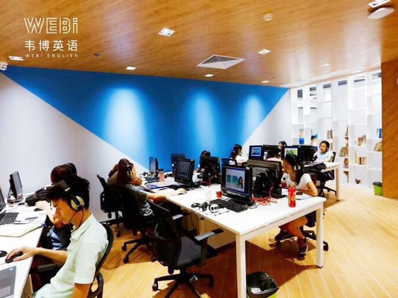 宁波韦博国际英语