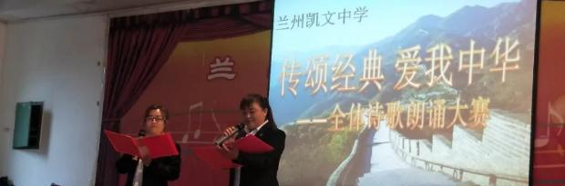 6截图_20200916152826