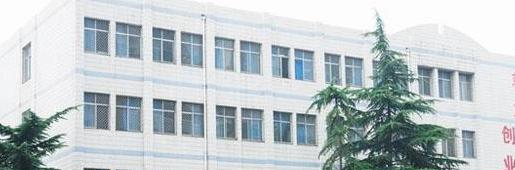 河南省财经学校