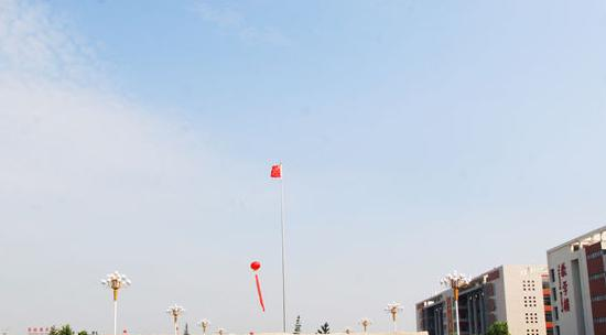 山东省卫生学校