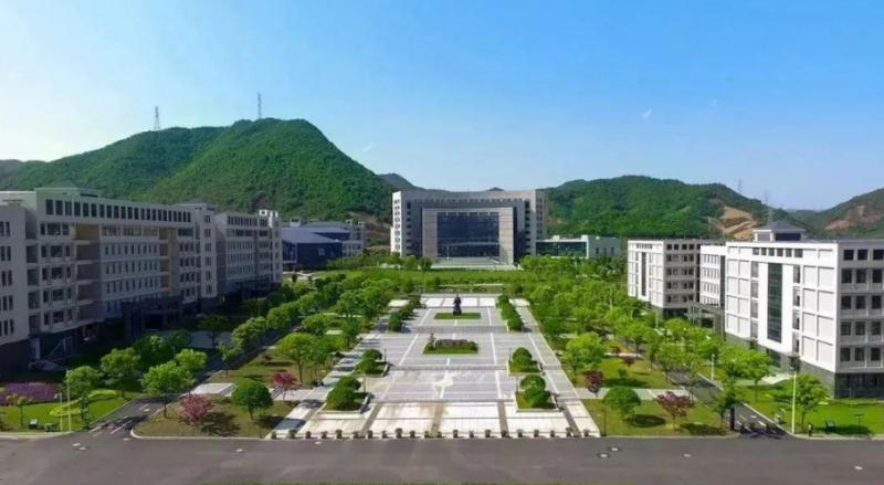 浙江中医药大学是几本？是985和211吗？