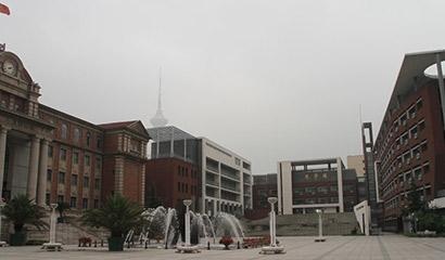 天津实验中学国际部