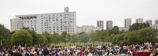 宜春职业技术学院2020年招生代码