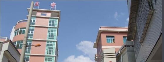 安顺第三高级中学网站