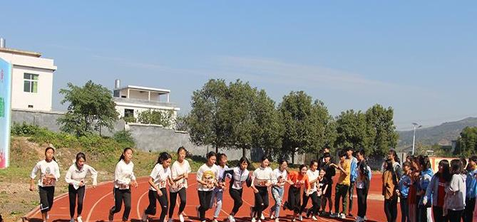 永兴县职业中专学校