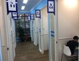 成都瑾·锐智教育