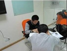 郑州啄木鸟教育
