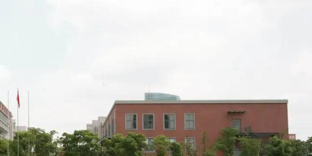 上海建平中学国际部靠谱吗