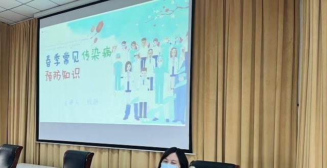 安徽汽车工业学校