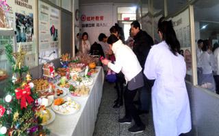 大连红叶职业培训学校