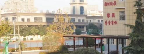 阜阳市医药科技工程学校1