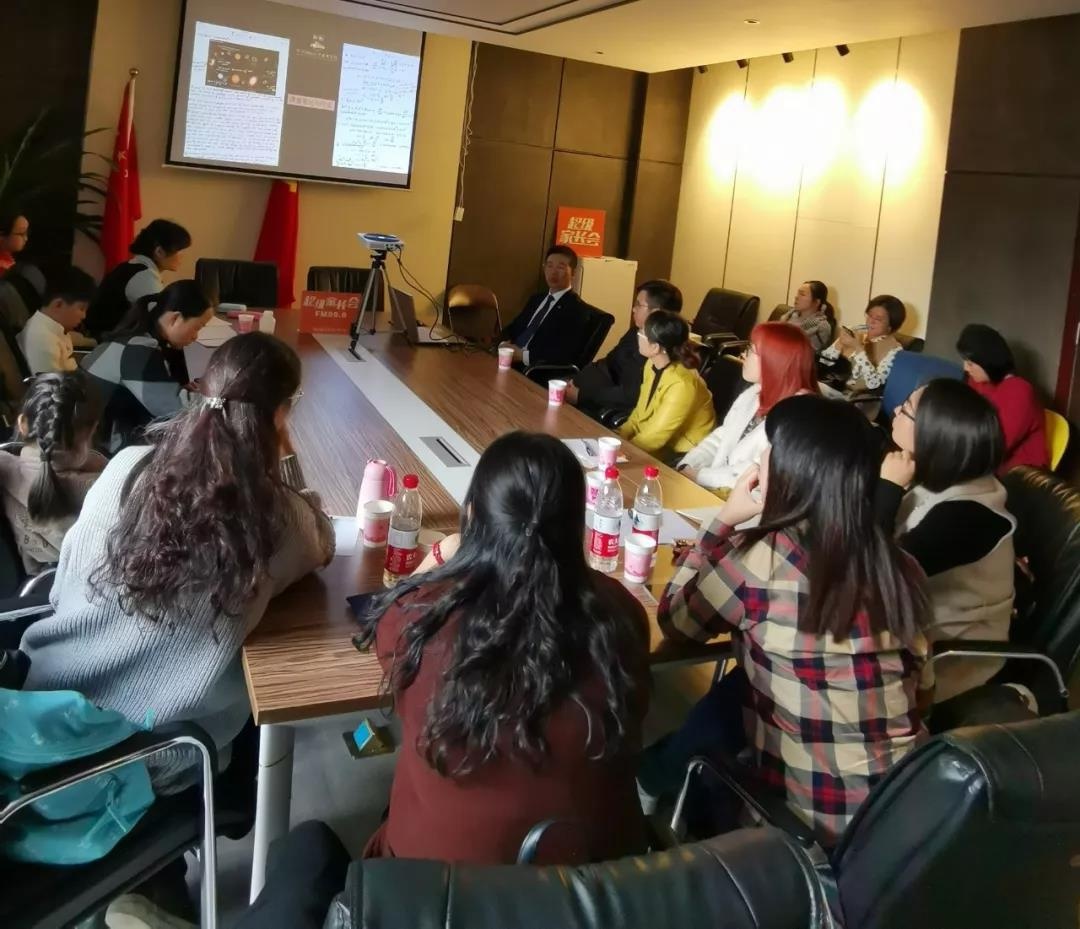 牛津国际公学成都学校