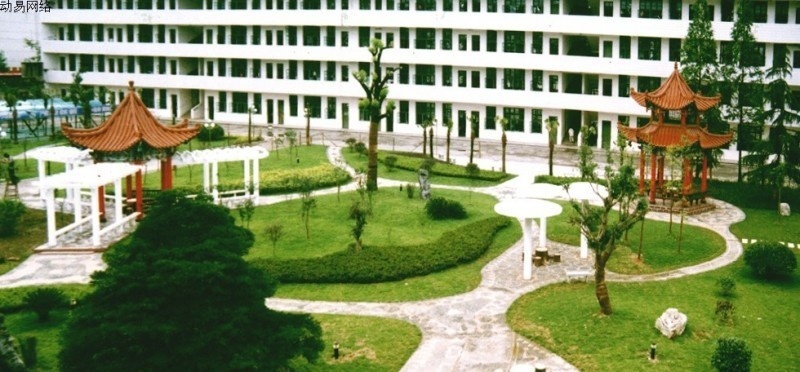 湖南湘北职业中专学校