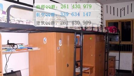 重庆医药卫生学校