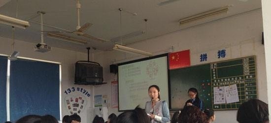 高陵县职教中心