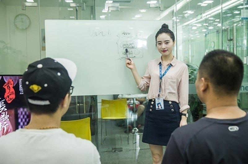 中山美联英语培训学校