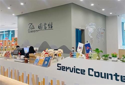 苏州科技城外国语高级中学