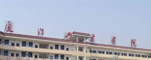 厦门兴才职业技术学院单招2019年有哪些专业