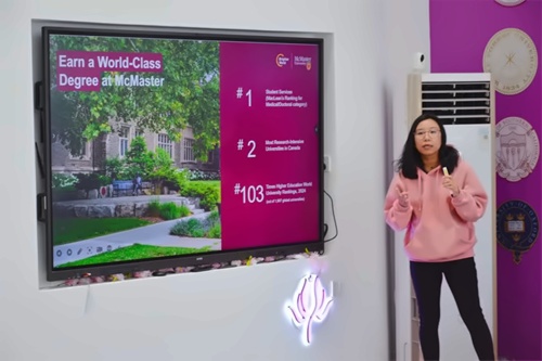 北京佳莲学校2024海外名校招生官见面会