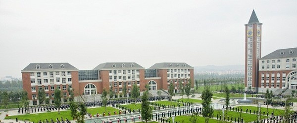 成都职业技术学院单招