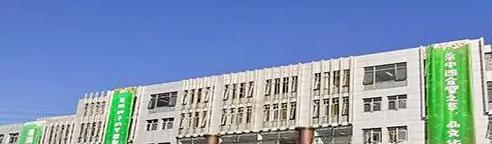 成都青苗国际双语学校初中部