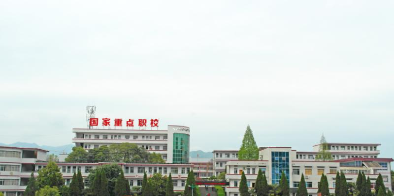 安徽徽州学校