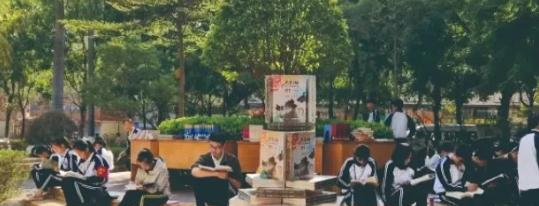 东莞联合高级技工学校网站