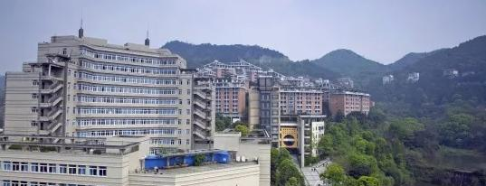 2022重庆工商大学排名多少名-最新全国排行榜第211名(2023年参考)