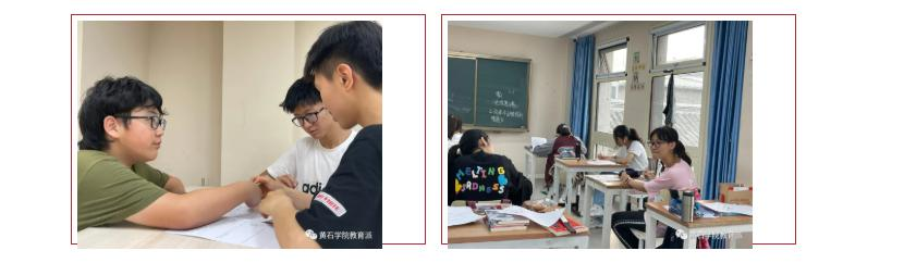 明诚黄石学院