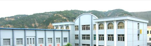 截图20180516165915