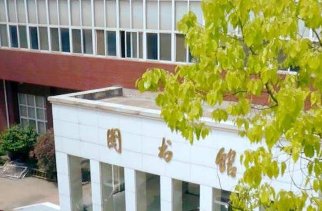 湖北财税职业学院4