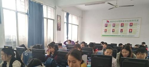 西峡县中等职业学校2021年招生录取分数线