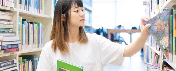 教材使用