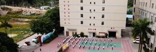 东莞宏达职业技术学校