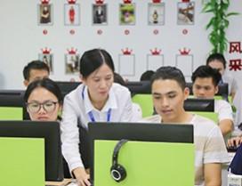 广州学乐佳会计