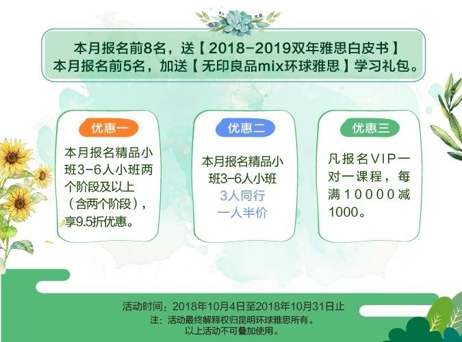 47e1e447-87da-4078-a0ba-7baa7ef616b0