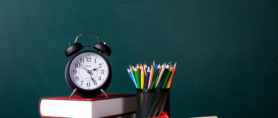 2022珠海科技学院春季开学时间