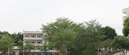 化州鉴江司法职业学校