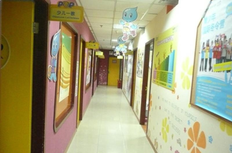 上海新东方泡泡少儿教育