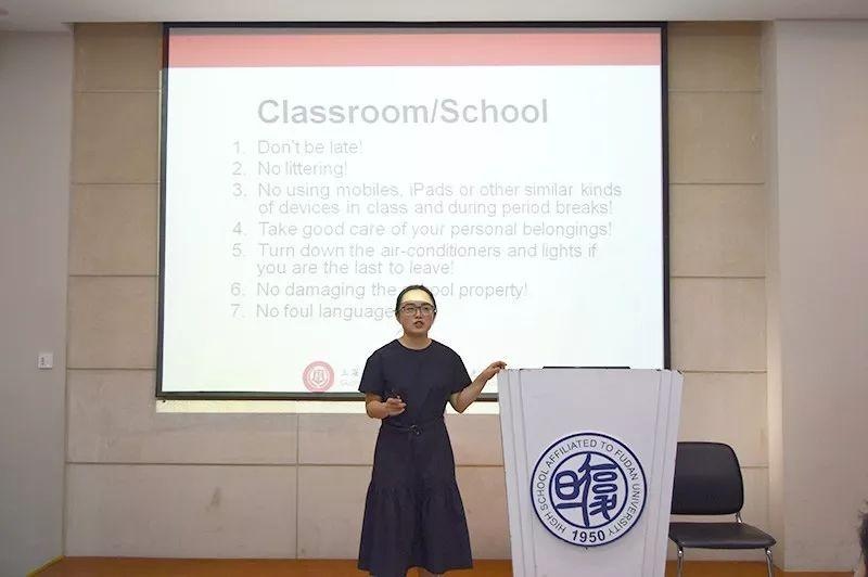 暑期衔接班班主任陈砚紫老师.jpg