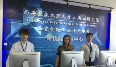 2023西安智能工业技工学校招生计划 招生人数是多少(附要求、条件、对象)