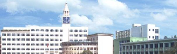 乐山职业技术学院五年制大专历年招生录取分数线