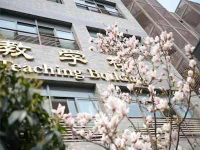 成都石室天府中学国际部