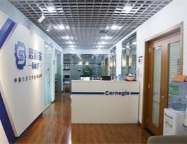 成都思训家口才培训