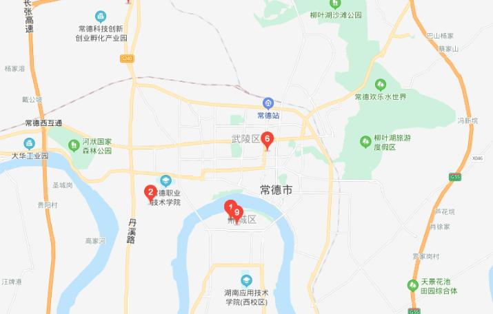 截图20200915100724