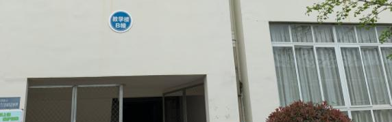 成都新运职业学校2022年有哪些专业
