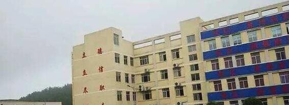 贵州铜仁玉昆中等专业学校2020年有哪些专业