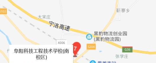 阜阳科技工程学校地址在哪里