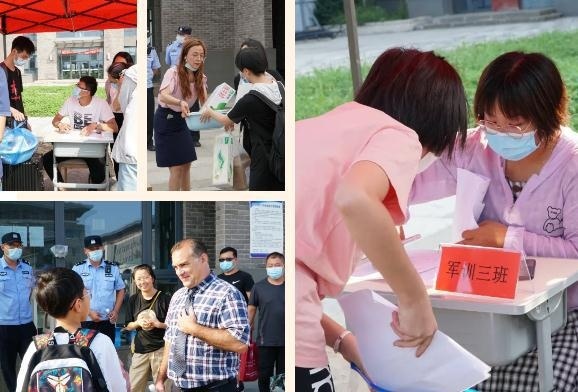 枫华国际双语学校