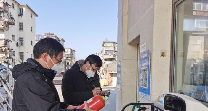 安徽马鞍山工业学校